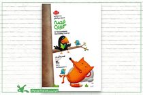 انتخاب برترین قصه‌های 90 ثانیه گیلانی‌ها به رای مردم