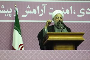 اهل شعار نیستم با عمل به قانون اساسی عزت ایرانی را نگه می دارم