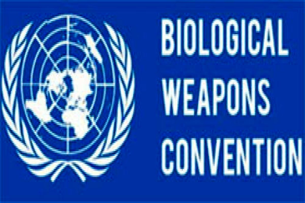 کنوانسیون منع تسلیحات بیولوژیک