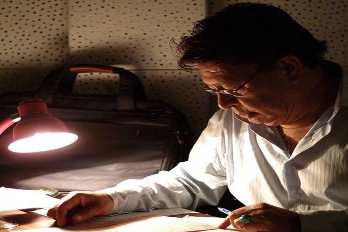 حسین عرفانی