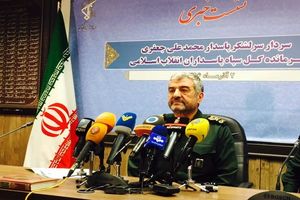 نشست خبری فرمانده کل سپاه آغاز شد