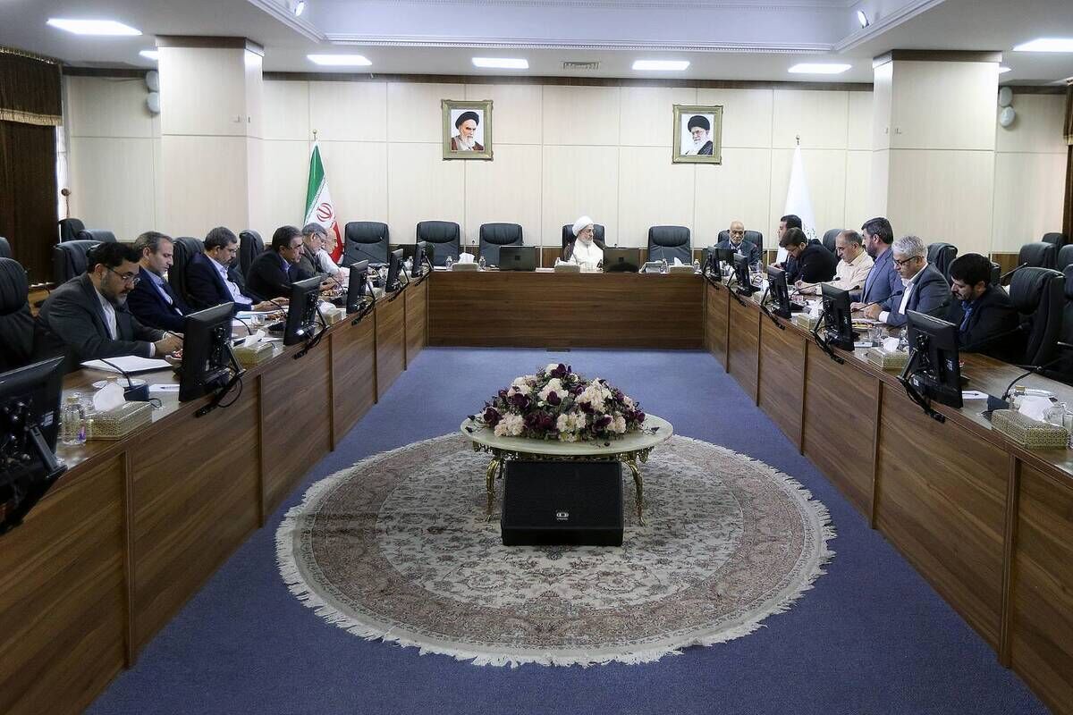 مجمع تشخیص مصلحت نظام