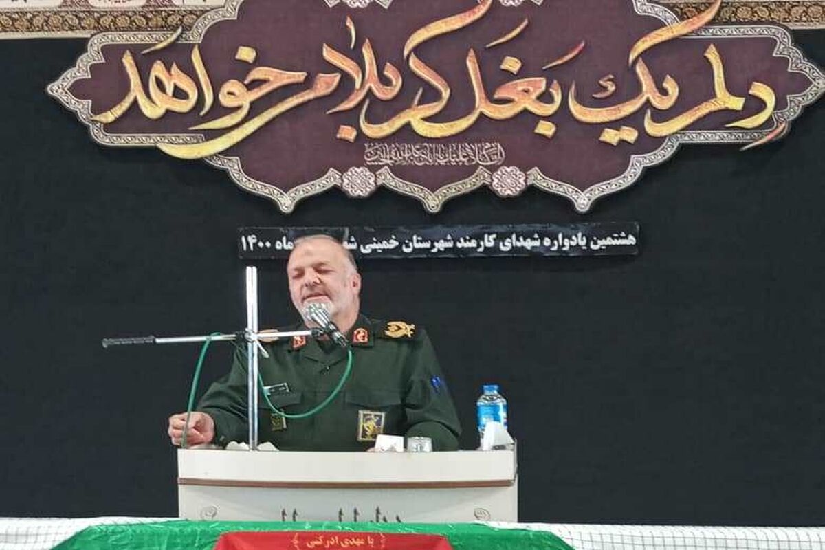 سردار فدا