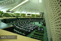 بررسی گزارش کمیسیون اصل ۹۰ درباره رسیدگی به مردم زلزله زده کرمانشاه