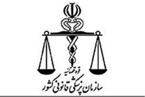 مراجعه ۹۱هزار و۸۰۰تهرانی به دلیل نزاع به پزشکی قانونی