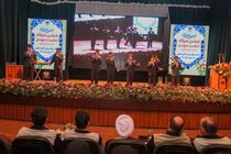 برگزاری جشن با شکوه نیمه شعبان در ذوب‌آهن اصفهان