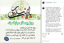 پست اینستاگرامی مرتضی طلایی در خصوص میلاد حضرت زینب کبری (س) و روز پرستار