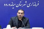 میاندورود محور اصلی میزبانی از زائران مراسم تشییع رهبر شهید است