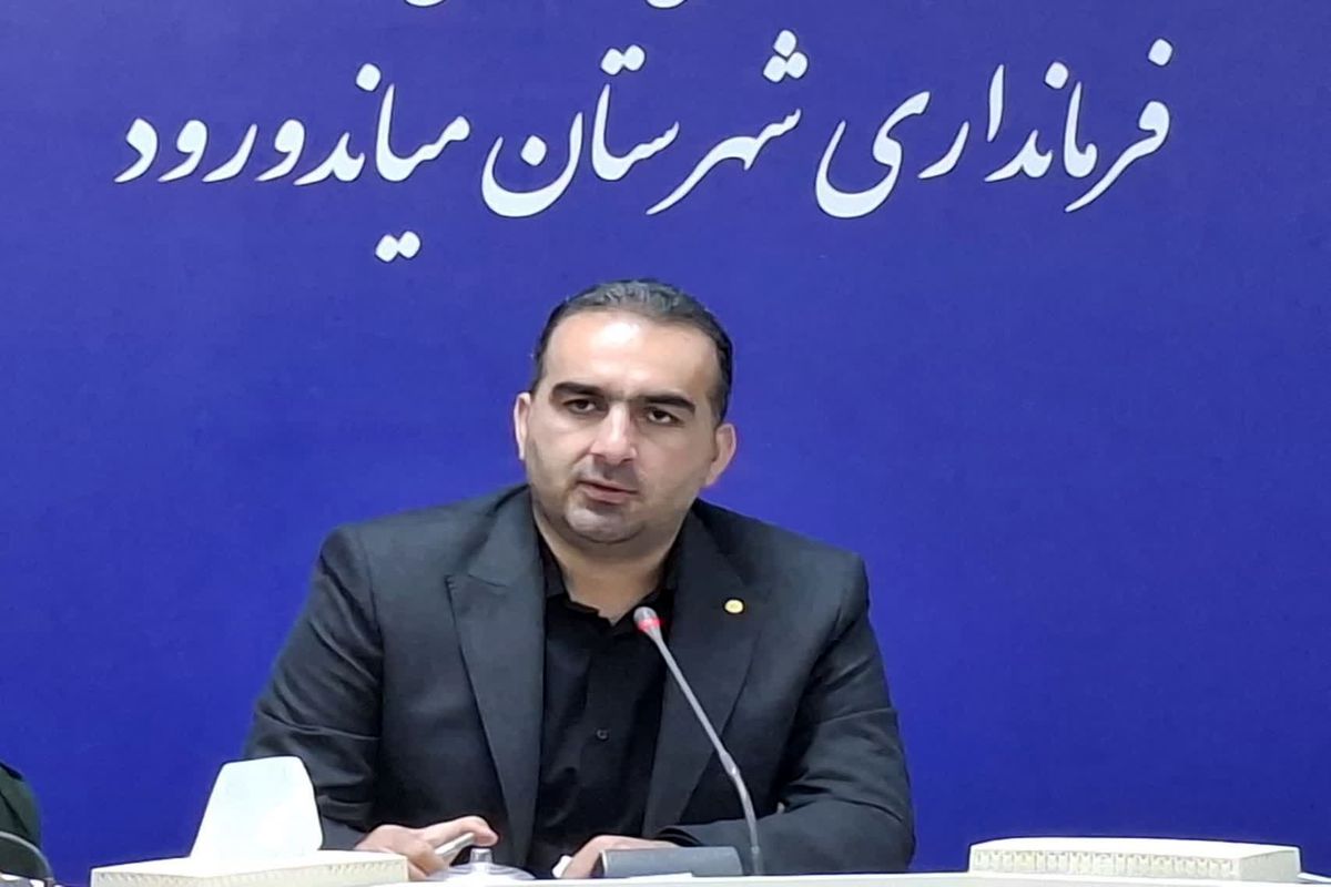 بابایی فرماندار میاندورود