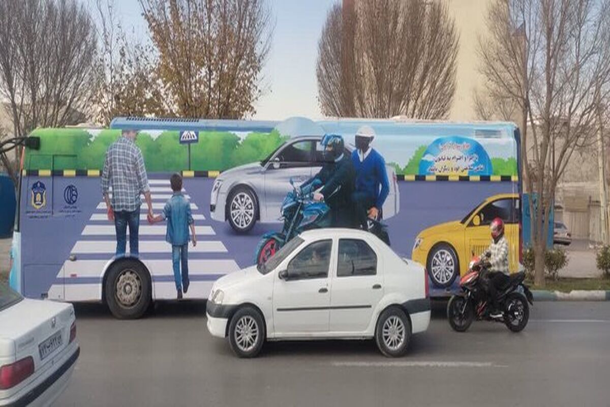 اتوبوس آموزش ترافیک