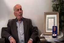 امیرسرتیپ دوم محمد جوادی به همرزمان شهیدش پیوست