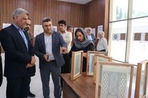 نماشگاه آثار طراحی گره چینی در آرامگاه سعدی افتتاح شد