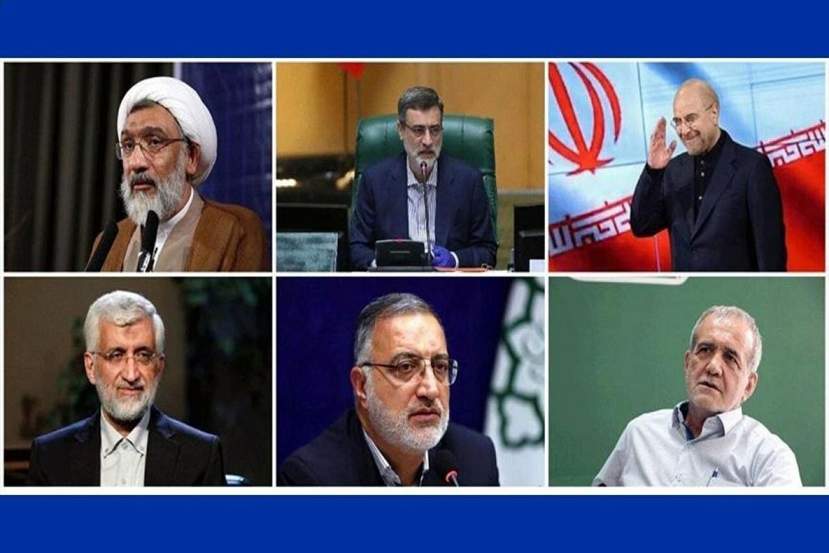 کاندیدای+ریاست+جمهوری