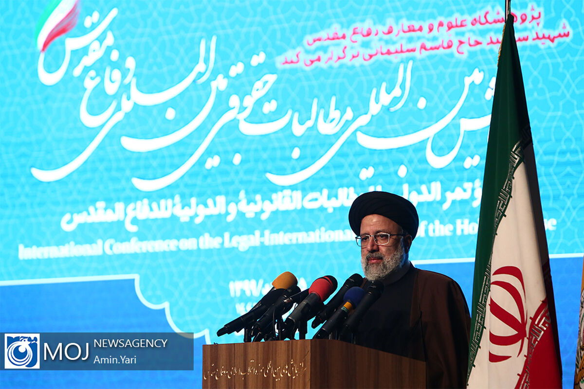 همايش مطالبات حقوقی بين المللی دفاع مقدس