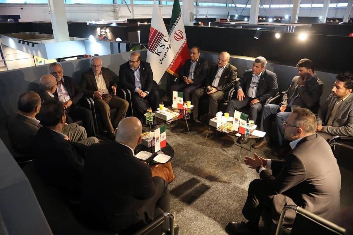 ایران اکسپو