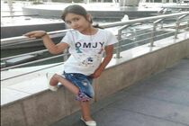 جسد دختر هشت ساله در خانه مخروبه ای در هفتکل