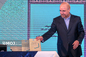 اگر دانشگاه از مدار مسائل کشور بیرون پرتاب شود اعتبار خود را از دست می‌دهد