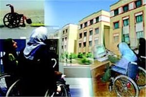 ساخت 4 هزار خانه برای خانواده‌های دارای بیش از دو معلول 
