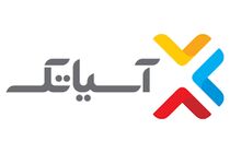 تاکید بر جایگاه آسیاتک از مهمترین ویژگی های کمپین روی نُتِ نِت 