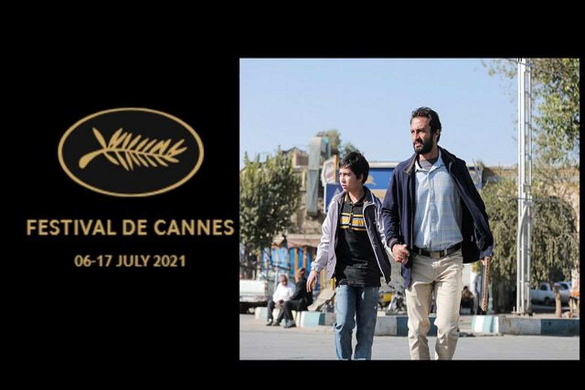 فیلم سینمایی قهرمان