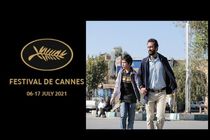 فیلم اصغر فرهادی در لیست ۱۰ فیلم هالیوود ریپورتر