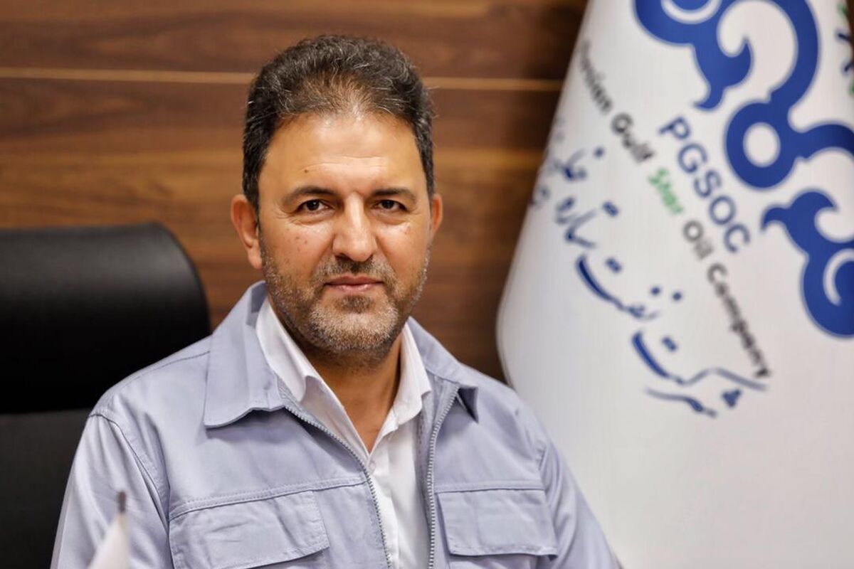 نفت+ستاره+خلج+فارس+زلزله