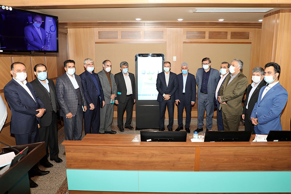 طرح های جدید بانک دی