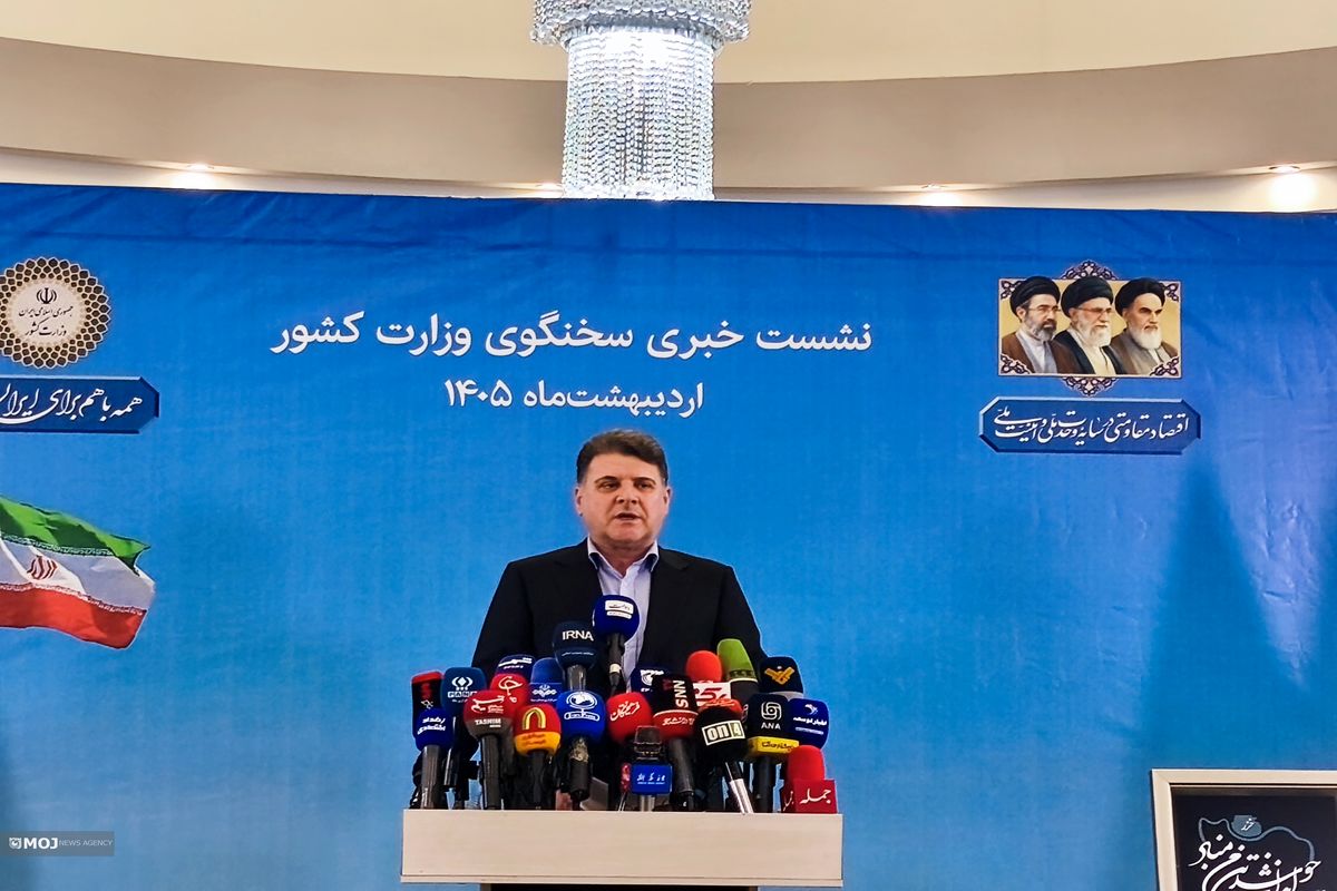 علی زینی وند
