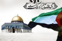 برنامه‌های متنوع شبکه های رادیویی در روز جهانی قدس 