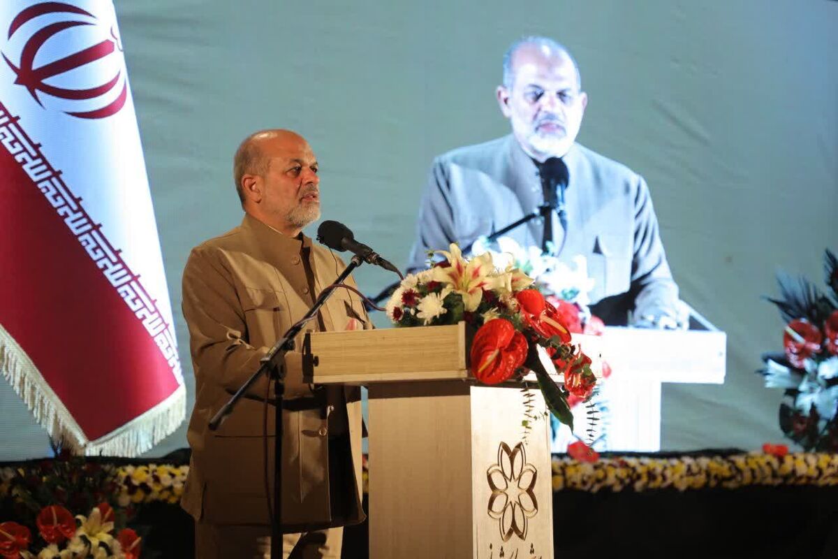 وزیر کشور 