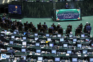 سقف معافیت مالیاتی کارکنان دولت ماهانه ۱۲ میلیون تومان تعیین شد