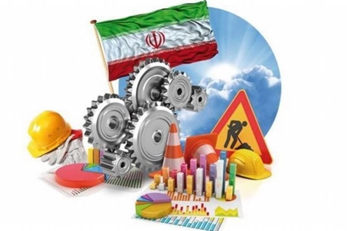 اشتغال کرمانشاه