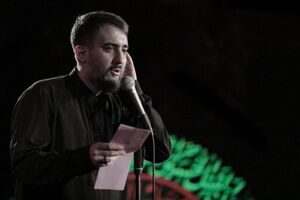 سوگواره شعر فاطمی «محبوبه ‌خدا» در تالار وحدت برگزار می شود