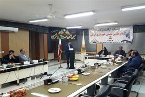 شهرداری گرگان با چالش‌های مالی زیادی رو‌به‌رو است