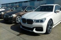 پایان فروش خودروهای خارجی اموال تملیکی