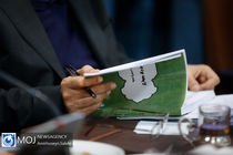 مجلس با ۲۰ مصوبه، ۴۰۰ هزار میلیارد تومان بار مالی به بودجه ۱۴۰۳ تحمیل کرد