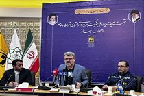پدیده بساط گستری روی سکوها باید جمع آوری شود