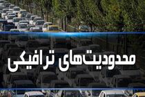 اعلام محدودیت‌های ترافیکی تعطیلات اردیبهشت در محورهای مواصلاتی کشور