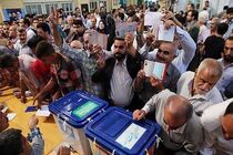 حضور پرشور مردم در انتخابات باعث عقب راندن دشمن می شود