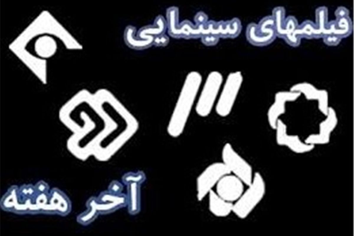 5su9iy1pheEy