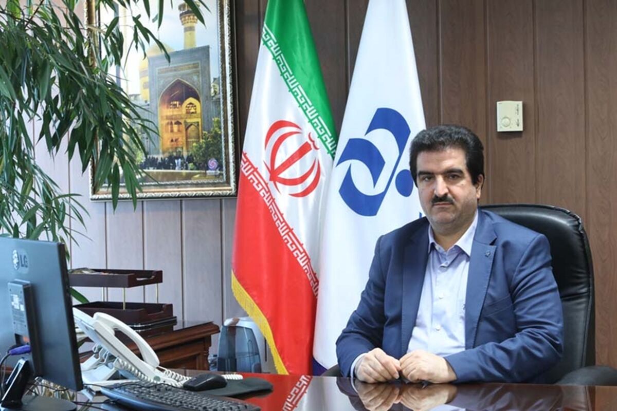 باشگاه مستمری بگیران سازمان تامین اجتماعی1