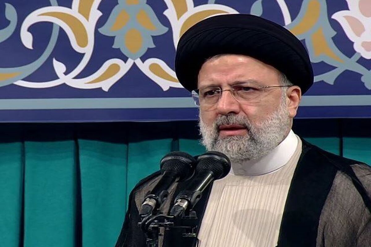 رئیسی