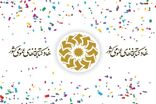 نهاد کتابخانه‌های عمومی برای حضور در راهپیمایی روز جهانی قدس دعوت کرد