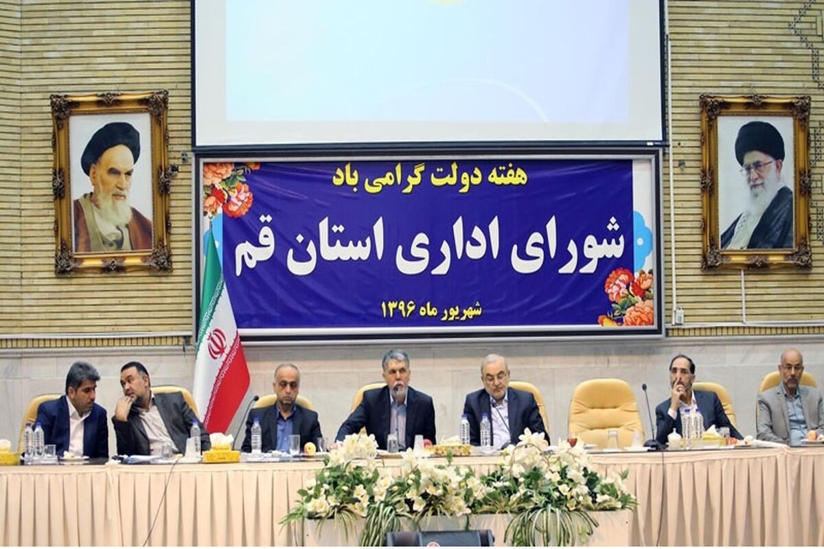 وزیر ارشاد