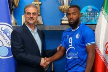 داکنز نازون رسما به تیم فوتبال استقلال تهران پیوست