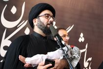 امام جمعه موقت کیش بر اثر ابتلا به کرونا درگذشت