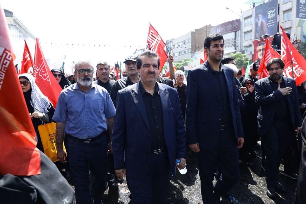 بانک رفاه کارگران