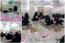 تبیین آداب و منش همسرداری در حرم حضرت معصومه(س)