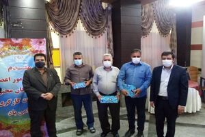 تعامل رابطان خانه کارگر و آبفای اصفهان با محوریت مدیریت مصرف بهینه آب