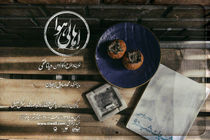 اجرای نمایش اهالی هوا از 15 بهمن ماه